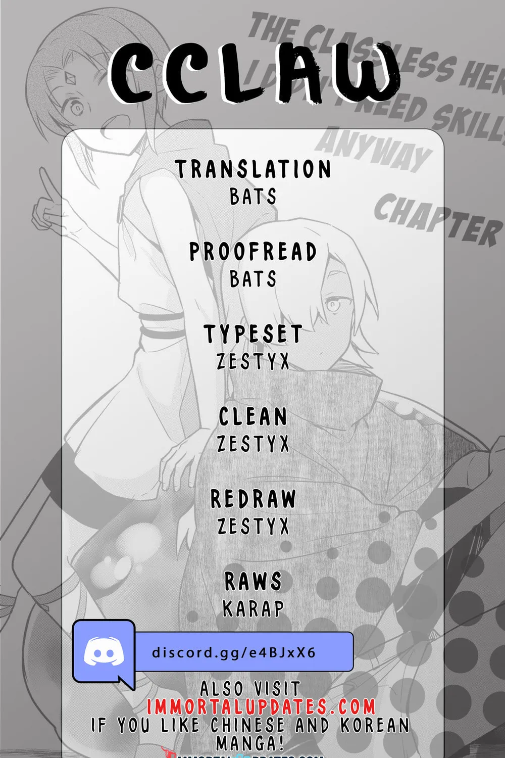 Hero Without a Class: Who Even Needs Skills?! - Chapter 34 - Page 1