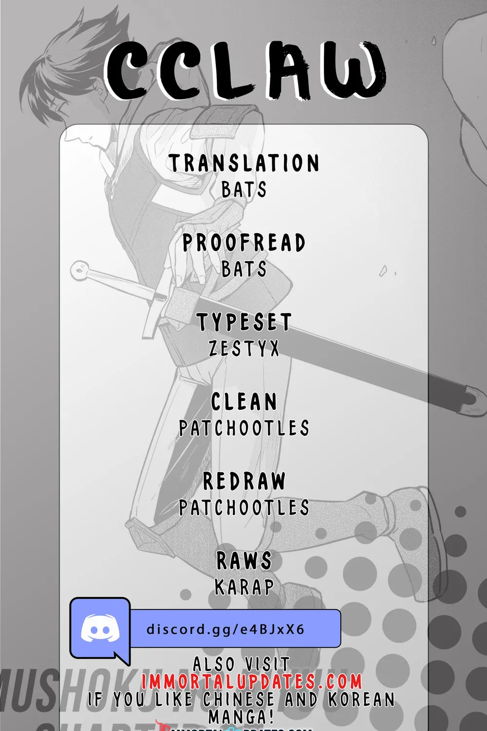 Hero Without a Class: Who Even Needs Skills?! - Chapter 37 - Page 1