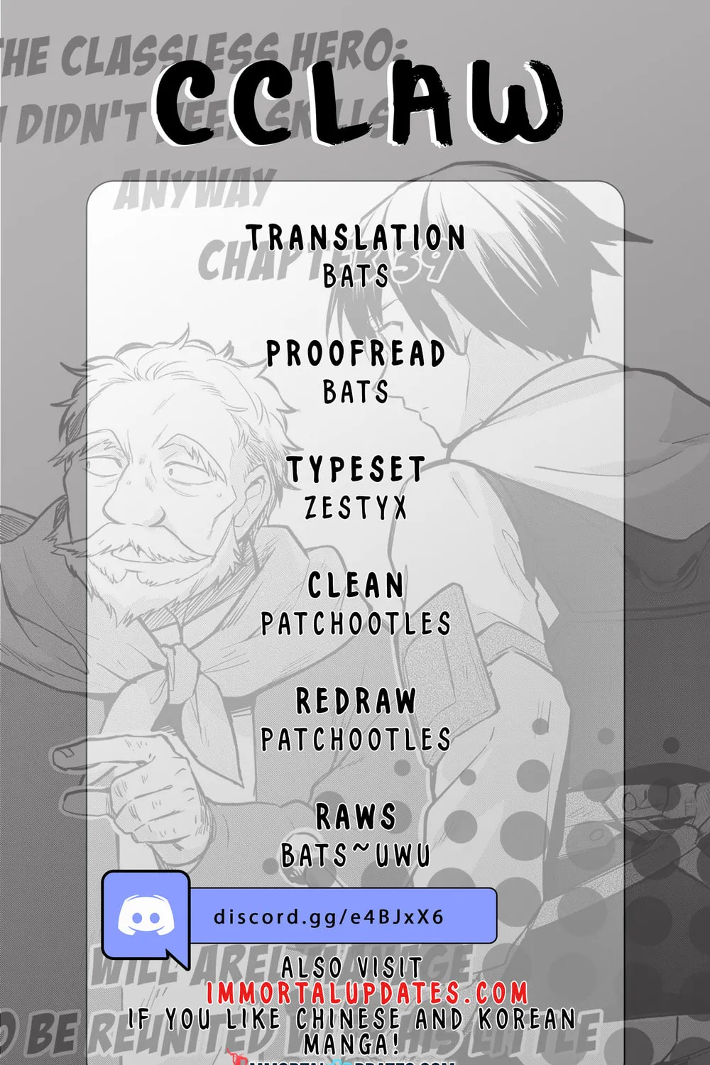 Hero Without a Class: Who Even Needs Skills?! - Chapter 39 - Page 1