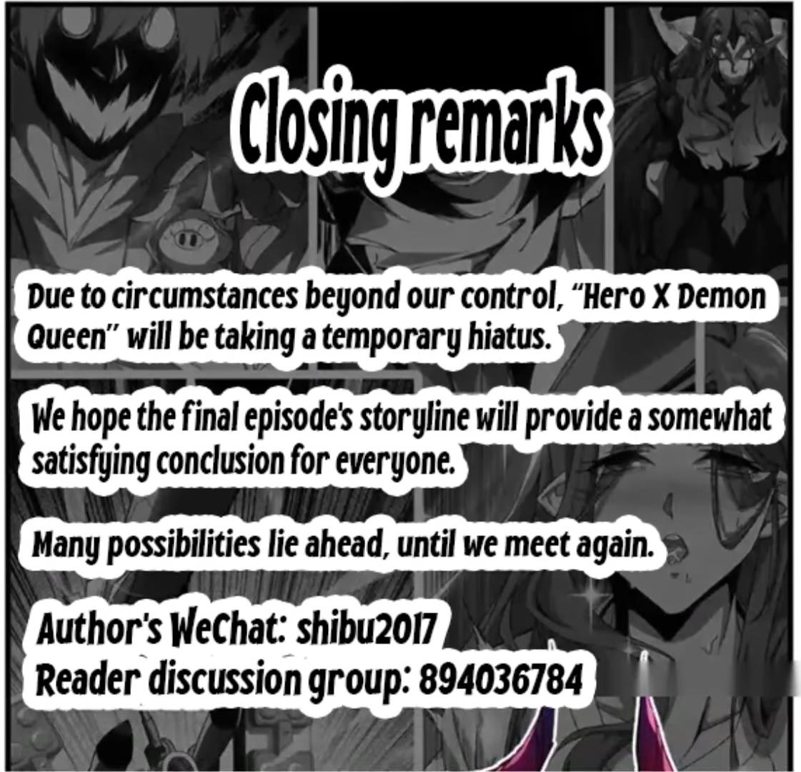 Hero X Demon Queen - Chapter 182.5 - Page 1