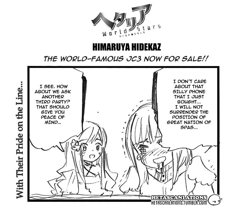 Hetalia World Stars - Chapter 162 - Page 1