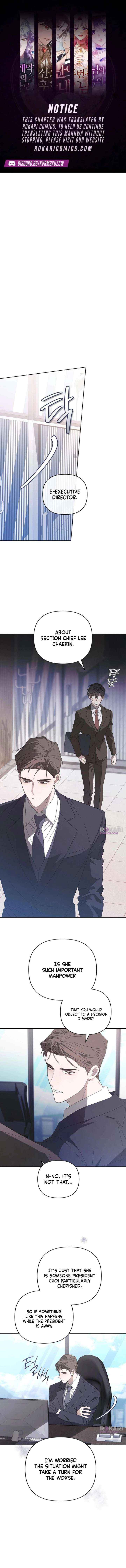 Hey, take my body - Chapter 20 - Page 1