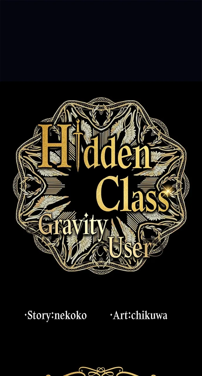 Hidden Class Gravity User - Chapter 2 - Page 1