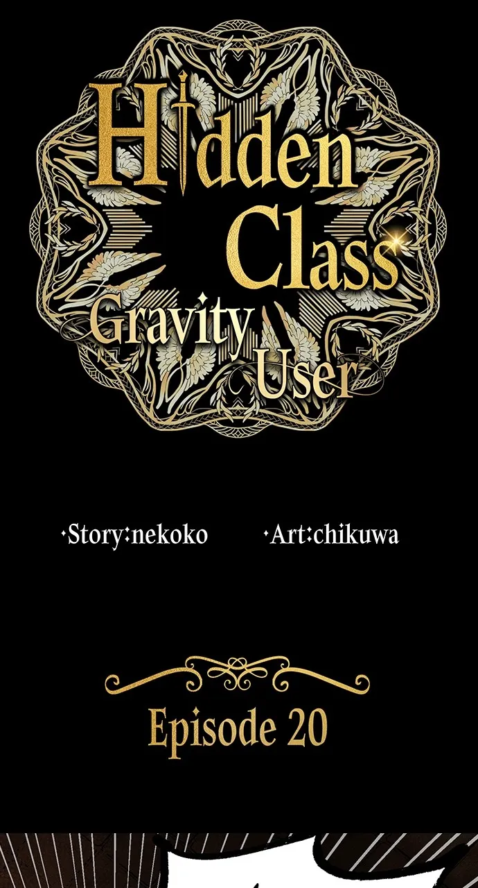 Hidden Class Gravity User - Chapter 20 - Page 1