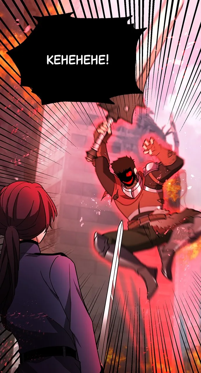 Hidden Class Gravity User - Chapter 29 - Page 1