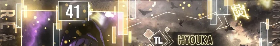 Hidden Class Gravity User - Chapter 41 - Page 1