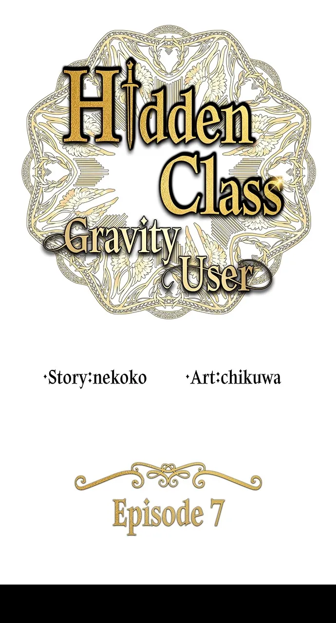 Hidden Class Gravity User - Chapter 7 - Page 1