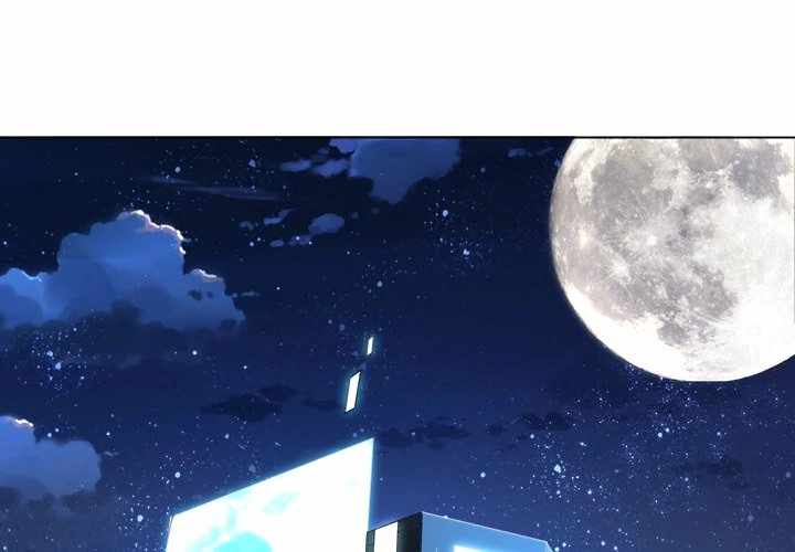 Hidden Class - Chapter 1 - Page 1