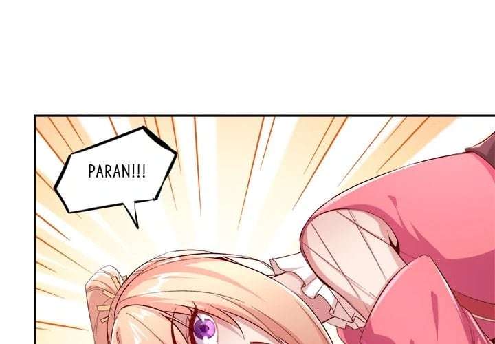 Hidden Class - Chapter 11 - Page 1