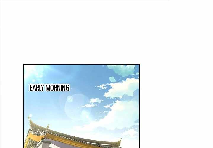 Hidden Class - Chapter 2 - Page 1