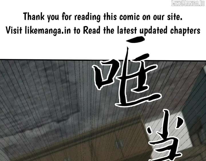 Hidden Dragon in the City (2025) - Chapter 13 - Page 1