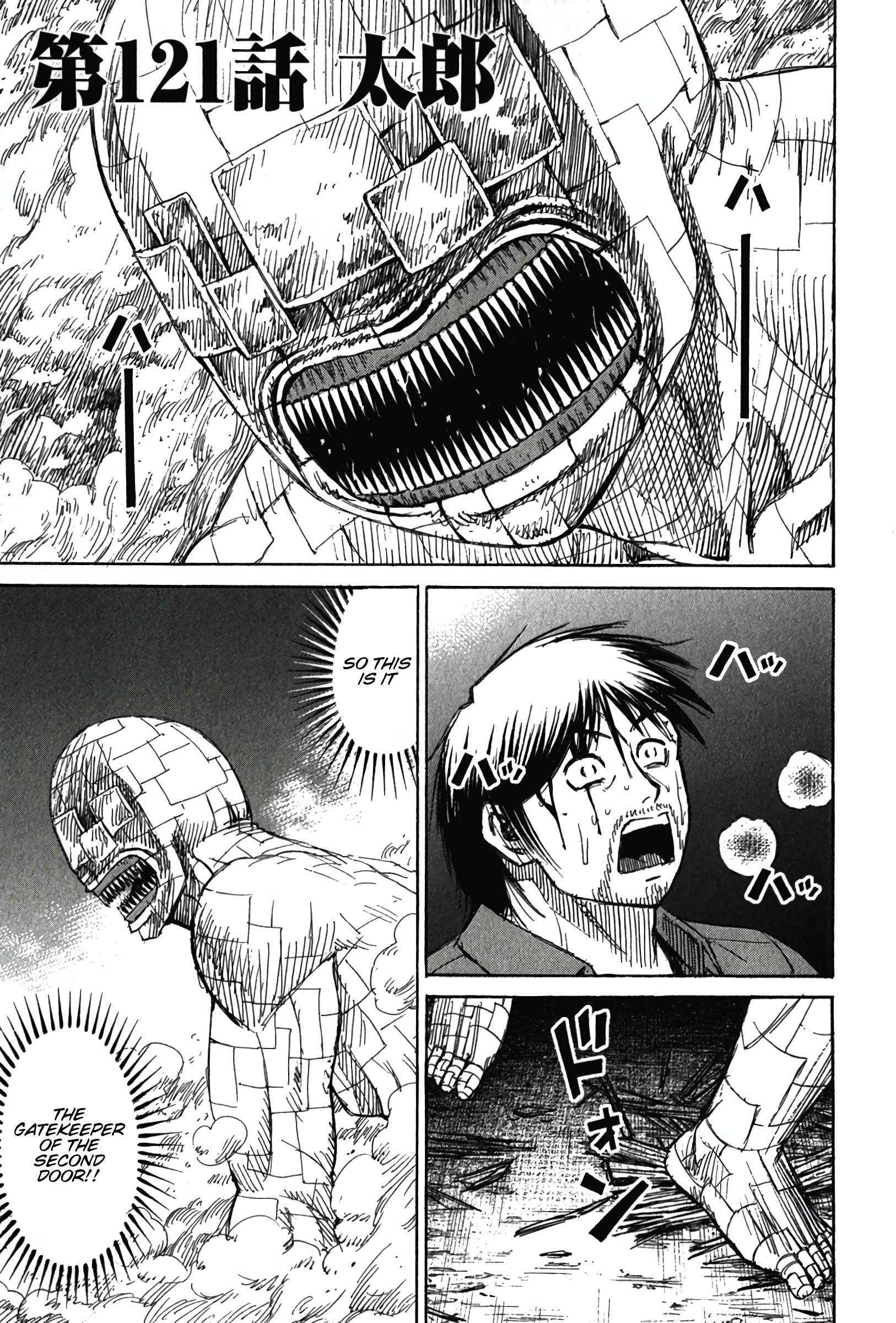 Higanjima - Last 47 Days - Chapter 121 - Page 1