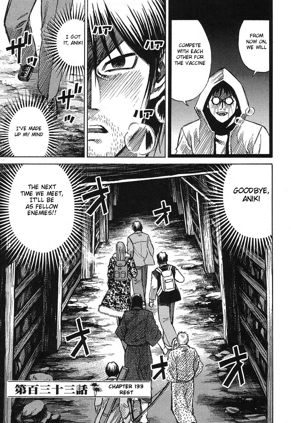 Higanjima - Vol.15 Chapter 133: Rest - Page 1