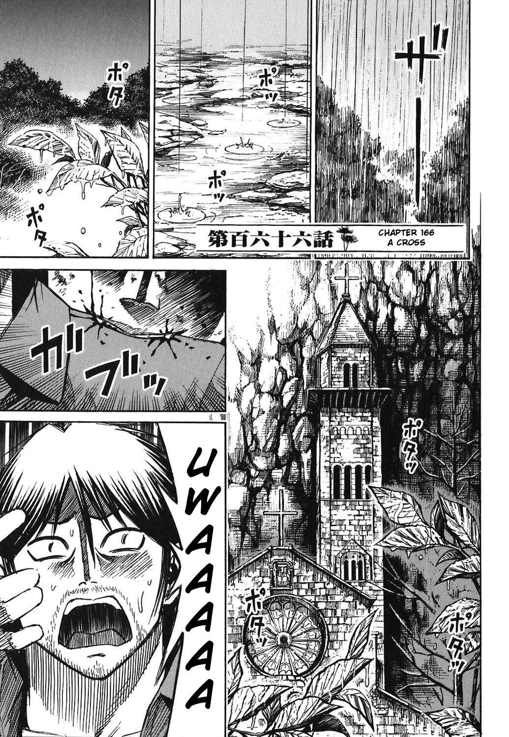 Higanjima - Vol.18 Chapter 166: A Cross - Page 1