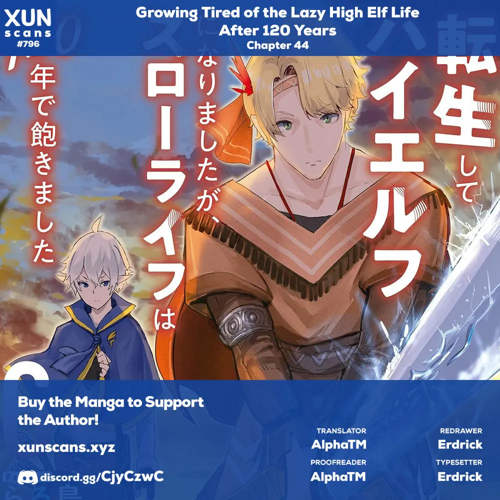 High Elf with a Long Life - Chapter 44 - Page 1