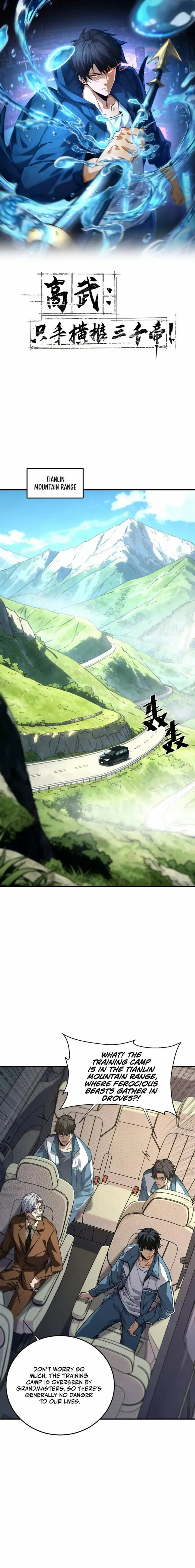 High Martial World꞉ Single-Handedly Sweeping Through Three Thousand Emperors - Chapter 13 - Page 1