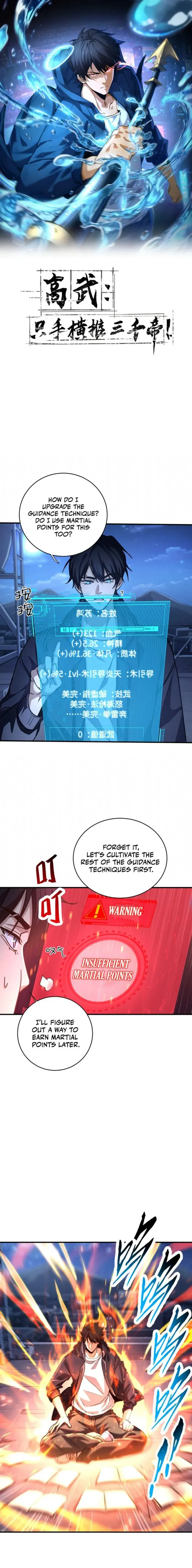 High Martiality: With One Hand, I Single-Handedly Repel Three Thousand Emperors! - Chapter 10 - Page 1