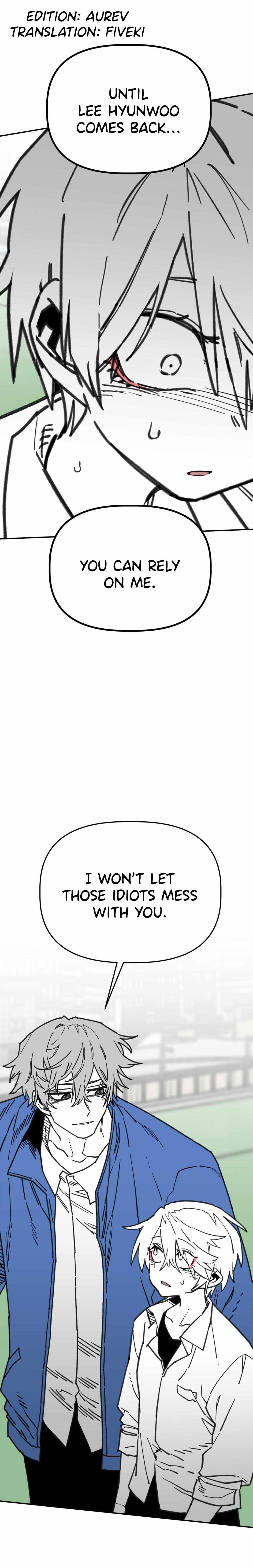 High School Boy - Chapter 103 - Page 1