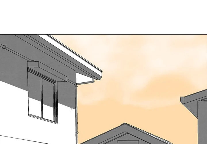 High School Devil - Chapter 169 - Page 1