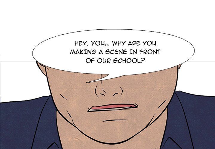 High School Devil - Chapter 85 - Page 1