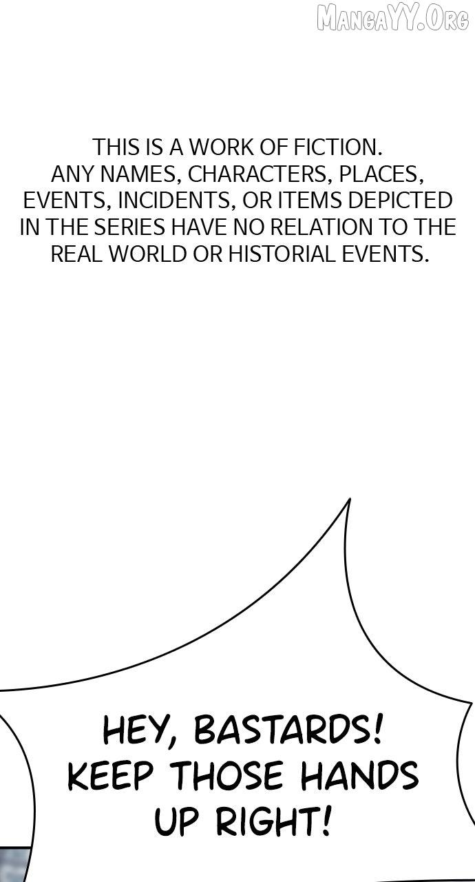 High School Gangsters - Chapter 47 - Page 1