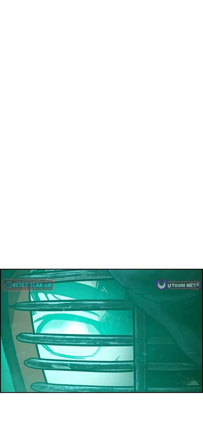 High School King - Chapter 19 - Page 2