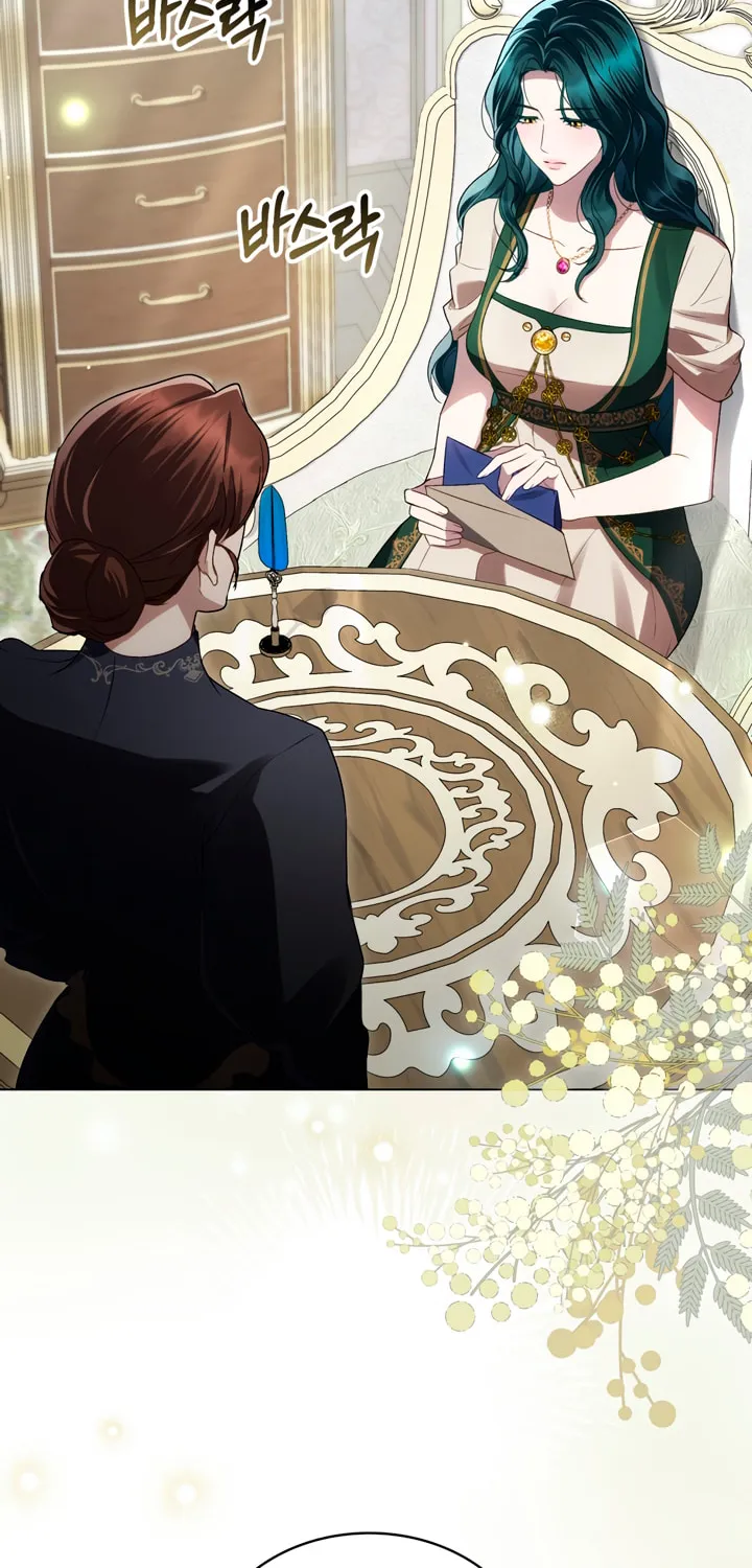 High Society (Gyeon Woo) - Chapter 30 - Page 2