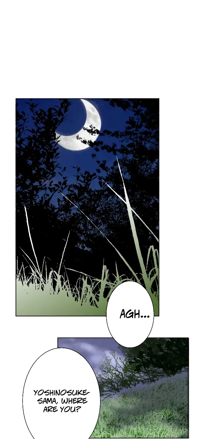 Hikari no Iroha (Comico release) - Chapter 13 - Page 1