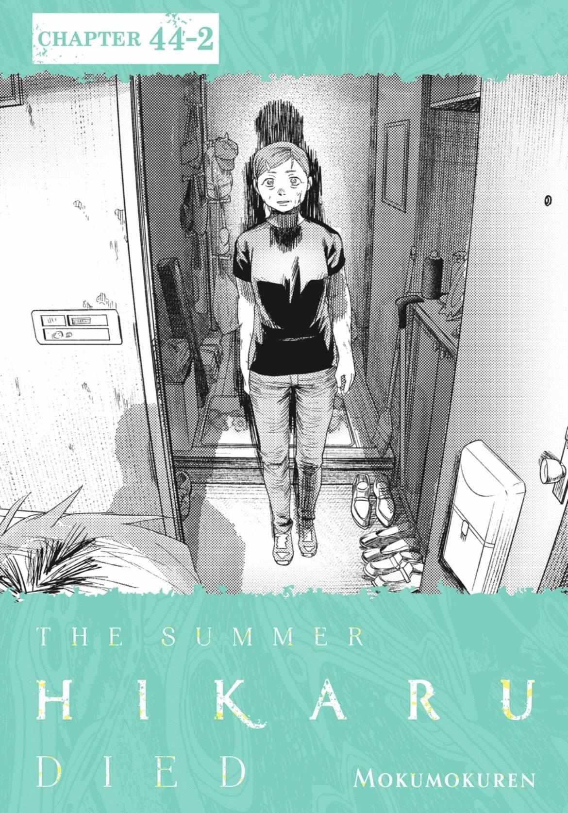 Hikaru ga Shinda Natsu - Chapter 44.2 - Page 1