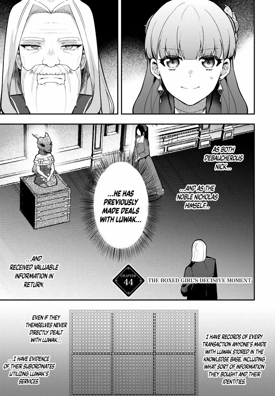 Hikikomori Hakoiri Reijyou no Kekkon - Chapter 44.1 - Page 1