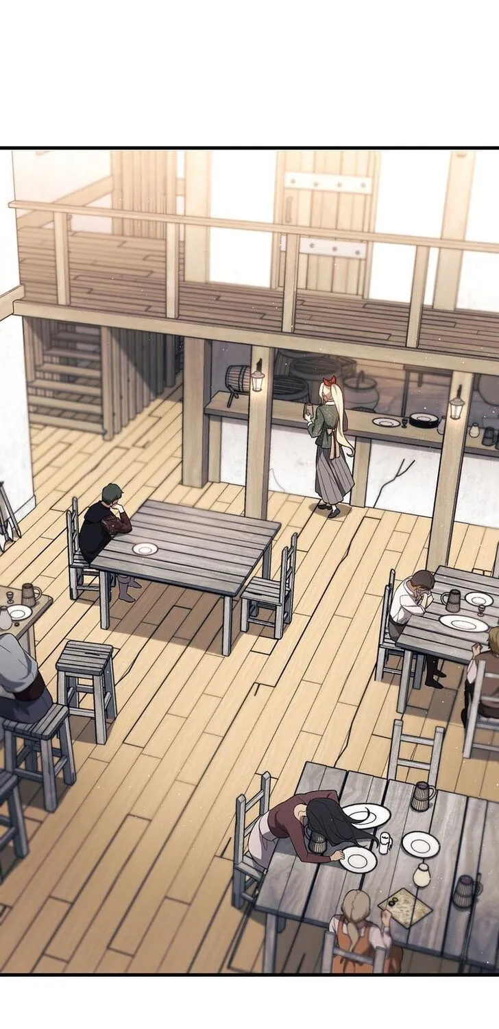 Hilde Takes House Arpeggio - Chapter 1 - Page 1