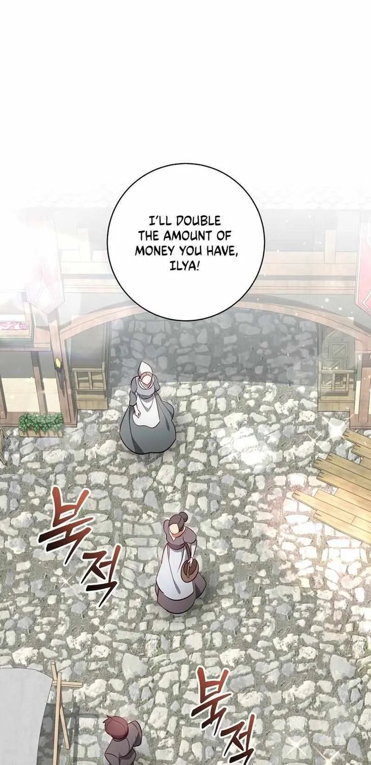 Hilde Takes House Arpeggio - Chapter 36 - Page 1