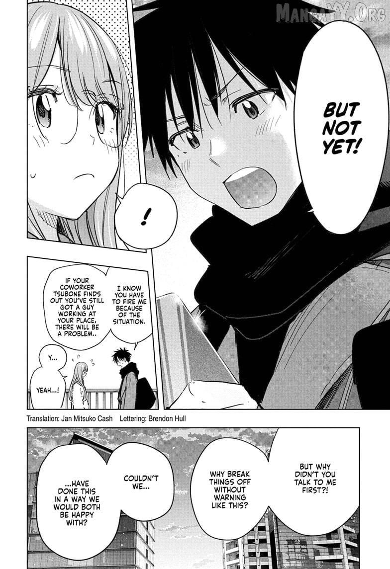 Hima-Ten! - Chapter 75 - Page 2