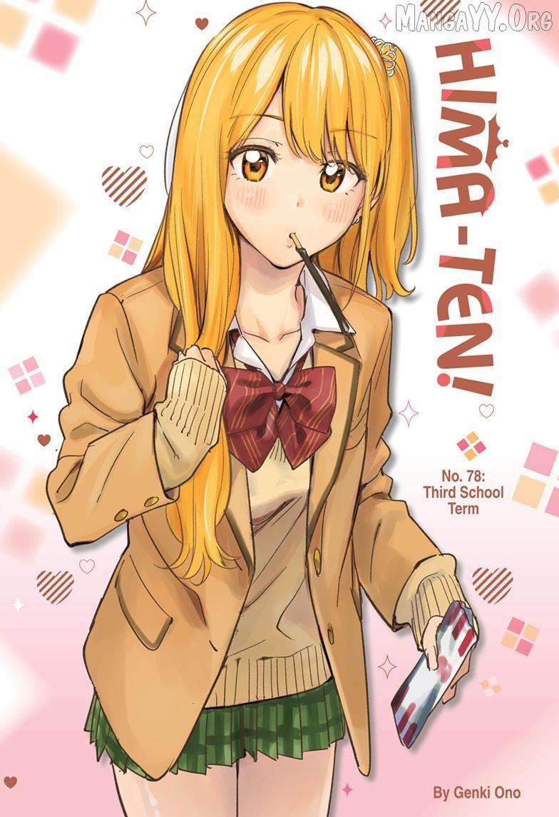Hima-Ten! - Chapter 78 - Page 1