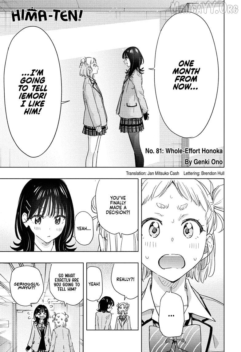 Hima-Ten! - Chapter 81 - Page 1
