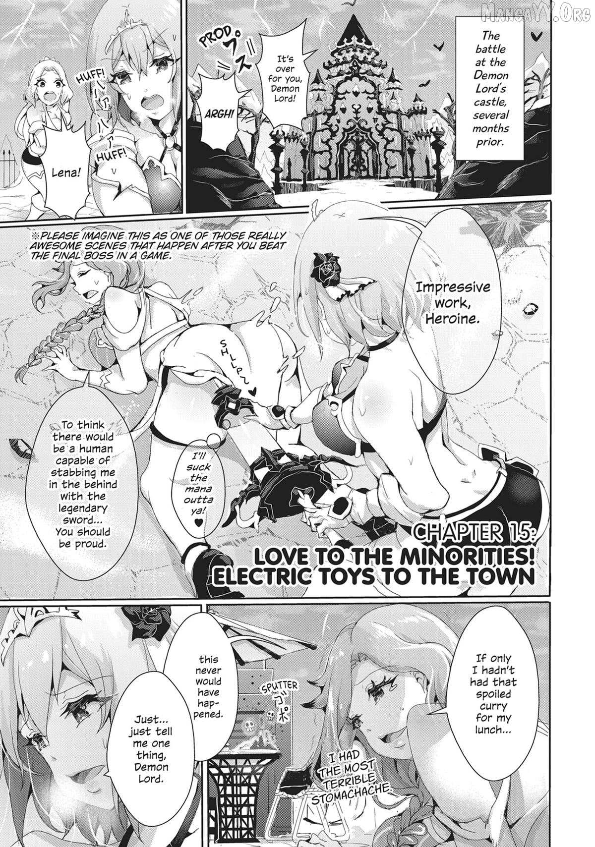 Hime To Onna Yuusha Ga Musubareru Tame No 12 No Hijiri Koui - Chapter 15 - Page 1