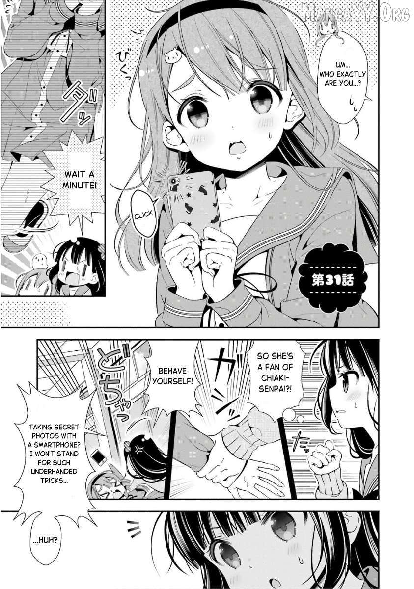 Hinako Note - Chapter 31 - Page 1