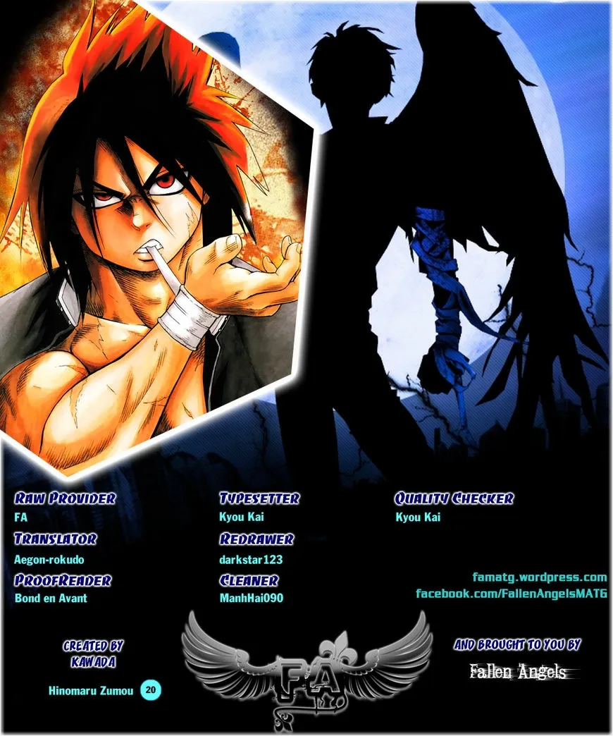 Hinomaru Sumo - Chapter 20 - Page 1