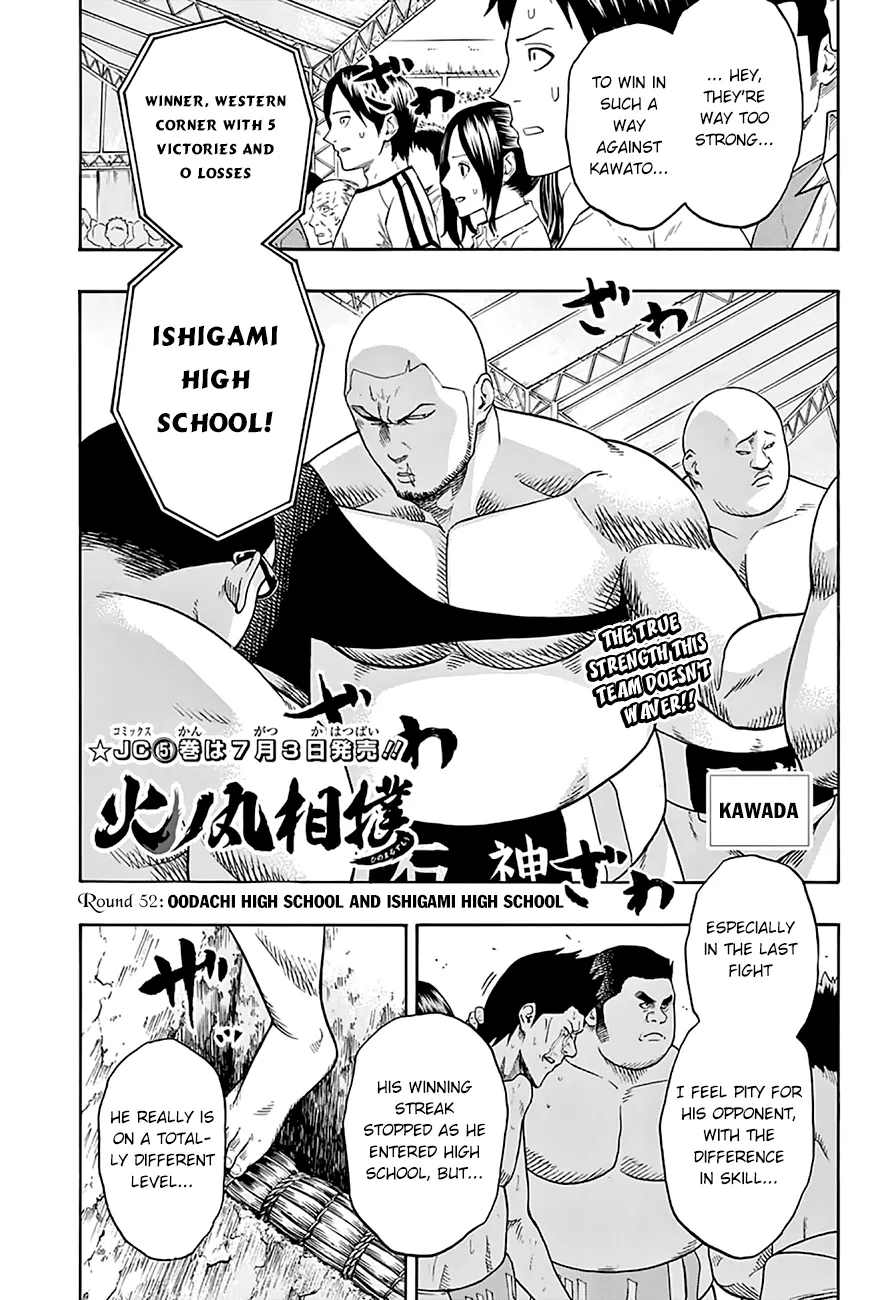 Hinomaru Sumo - Chapter 52 - Page 2