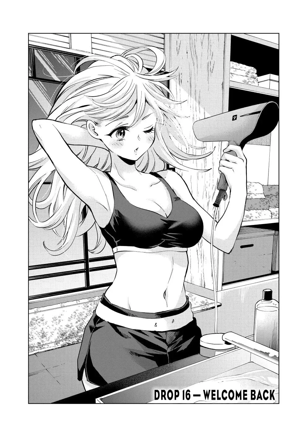 Hiragi-san's House of Vampires - Chapter 16 - Page 1