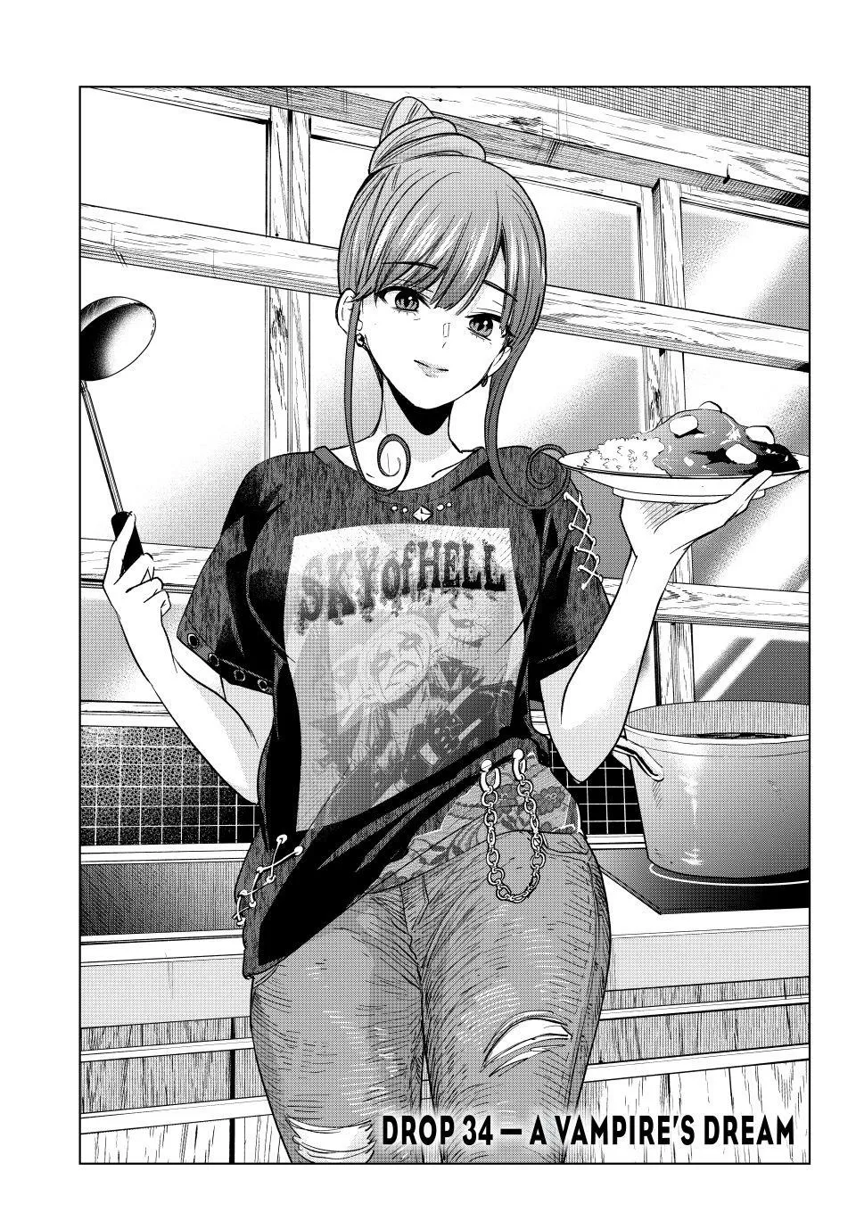 Hiragi-san's House of Vampires - Chapter 34 - Page 1