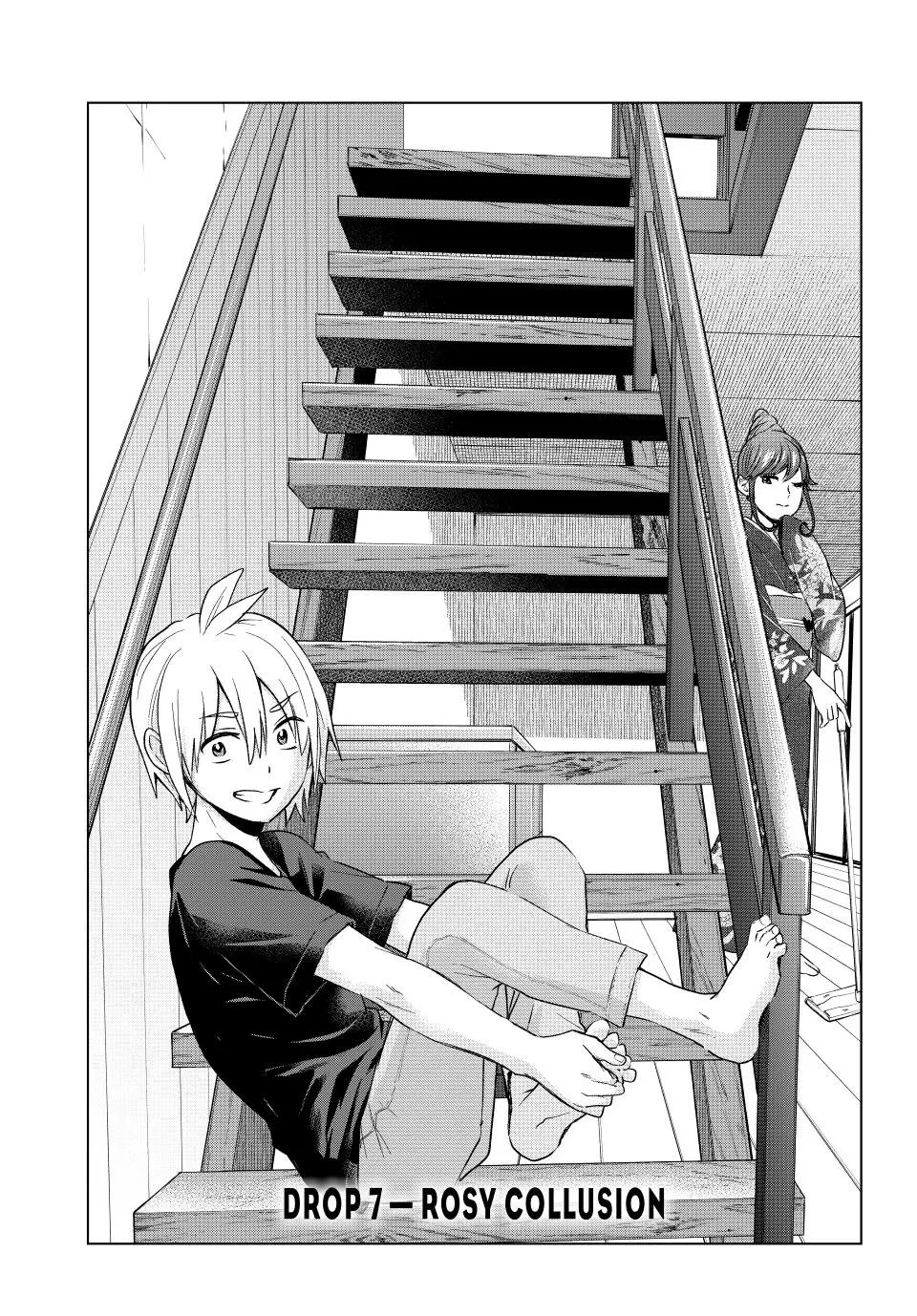 Hiragi-san's House of Vampires - Chapter 7 - Page 1