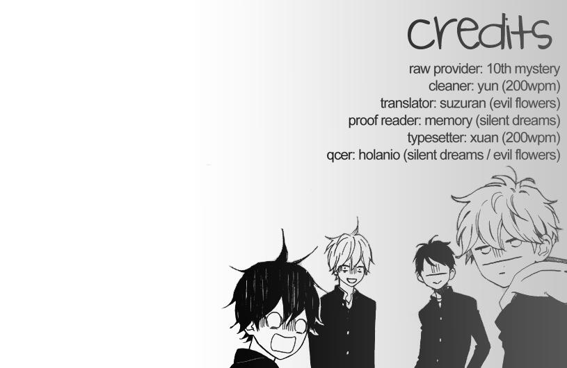 Hirunaka No Ryuusei - Chapter 21.6 - Page 1