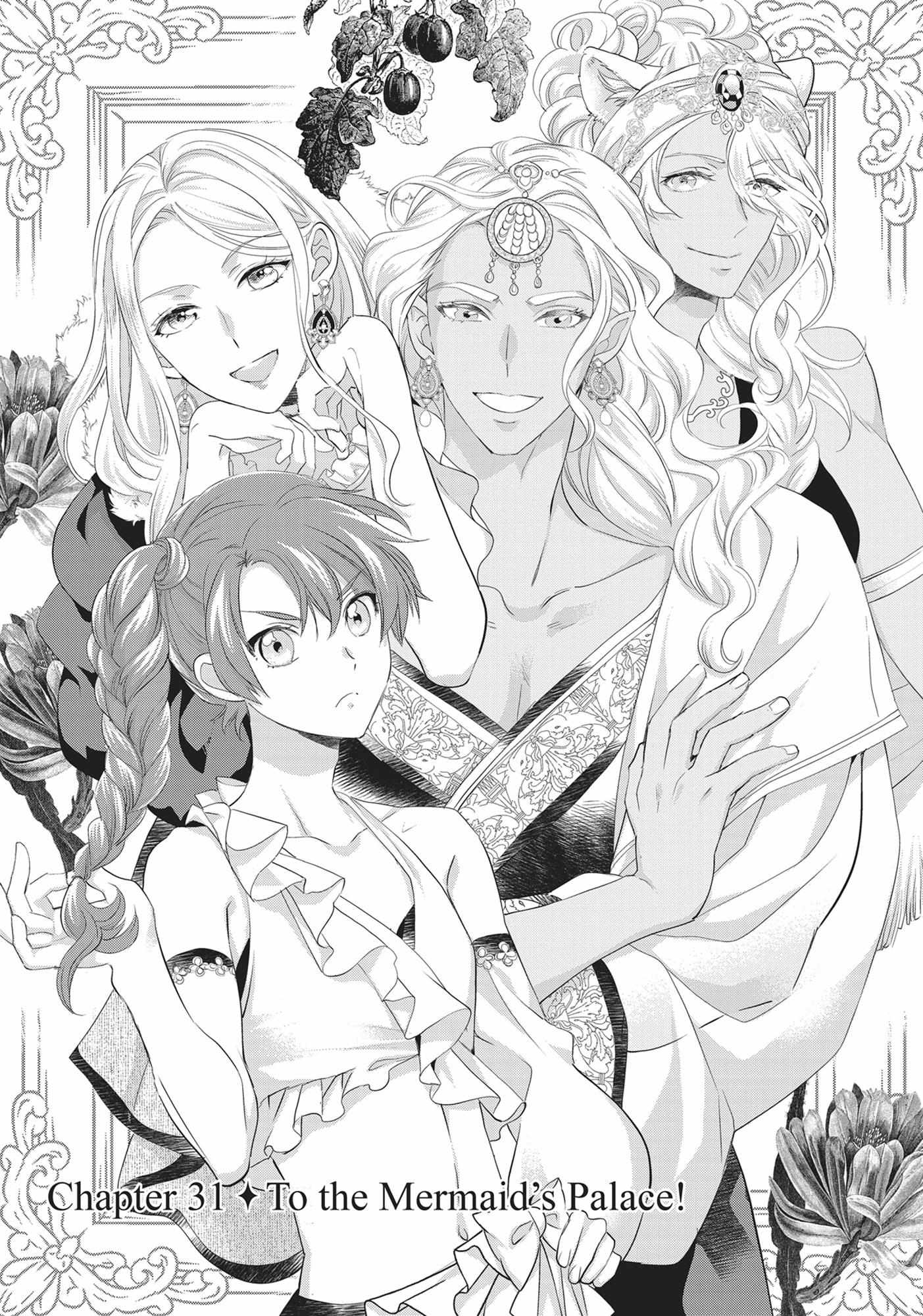 His Majesty the Demon King’s Housekeeper - Chapter 31 - Page 1