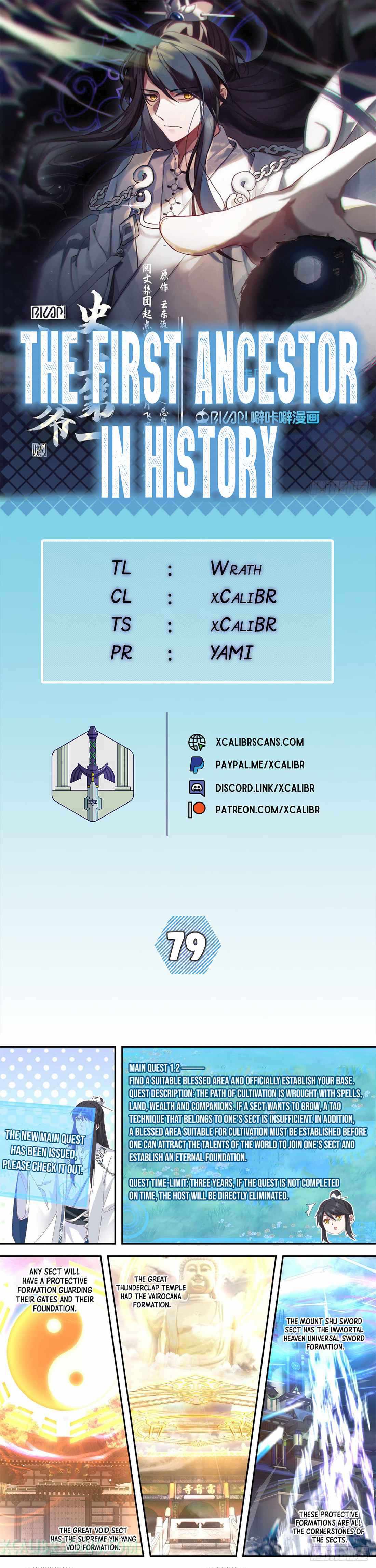 History’s Number 1 Founder - Chapter 79 - Page 1