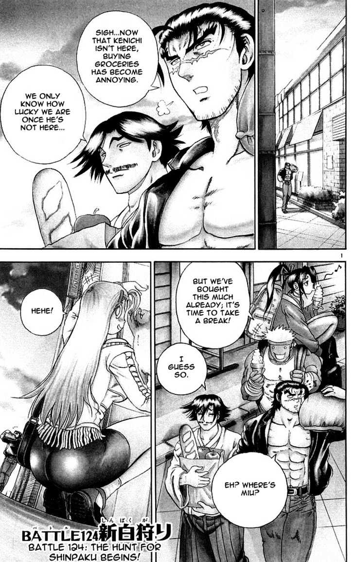 History's Strongest Disciple Kenichi - Vol.14 Chapter 124 : The Hunt For Shinpaku Begins! - Page 1
