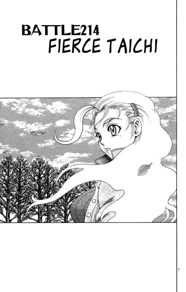 History's Strongest Disciple Kenichi - Vol.24 Chapter 214 : Fierce Taichi - Page 1