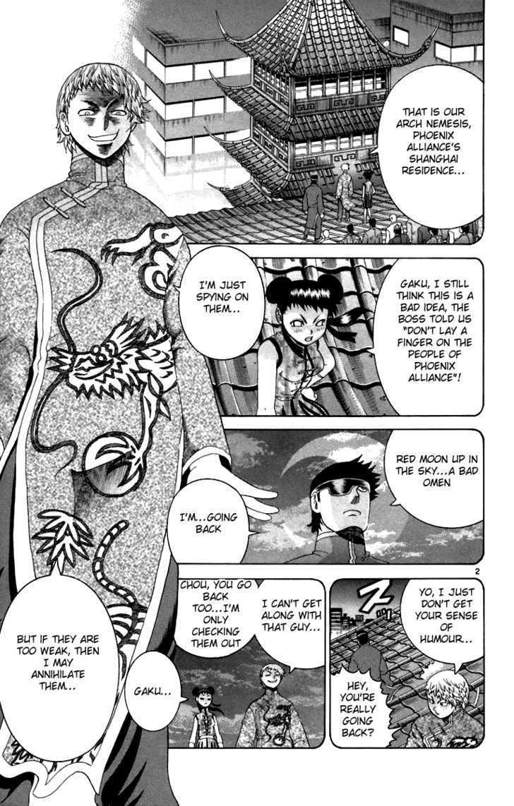 History's Strongest Disciple Kenichi - Vol.24 Chapter 216 : Secret Move Of Hatred - Page 2