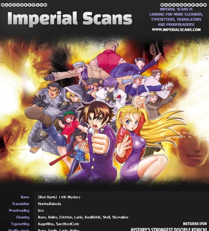 History's Strongest Disciple Kenichi - Vol.42 Chapter 447 : Fight For Miu - Page 2