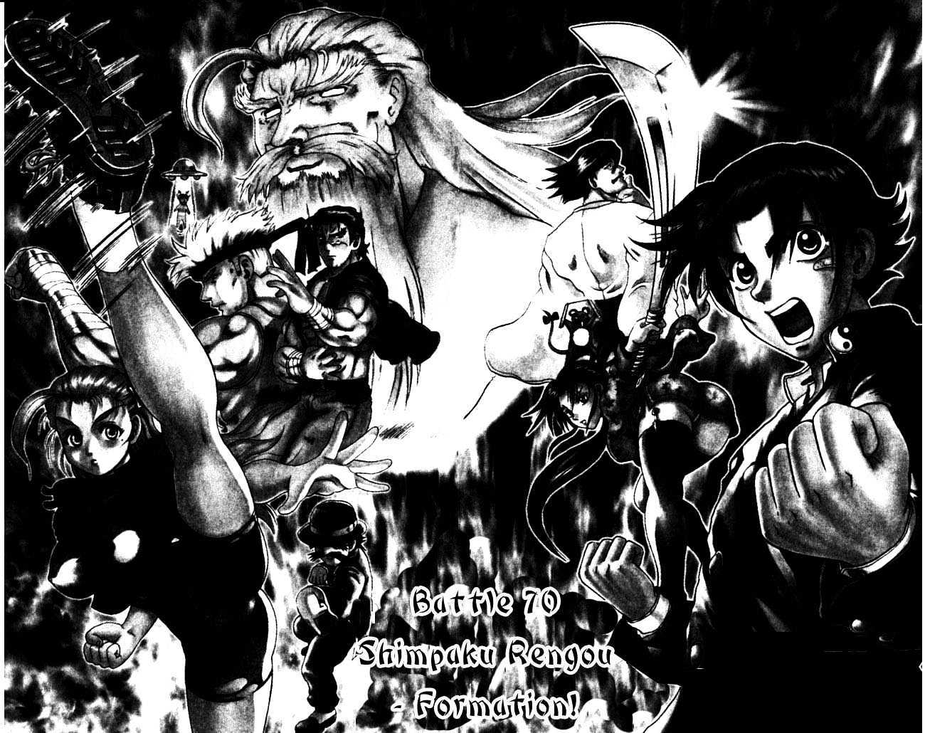 History's Strongest Disciple Kenichi - Vol.8 Chapter 70 : Shimpaku Rengou...formation!! - Page 2